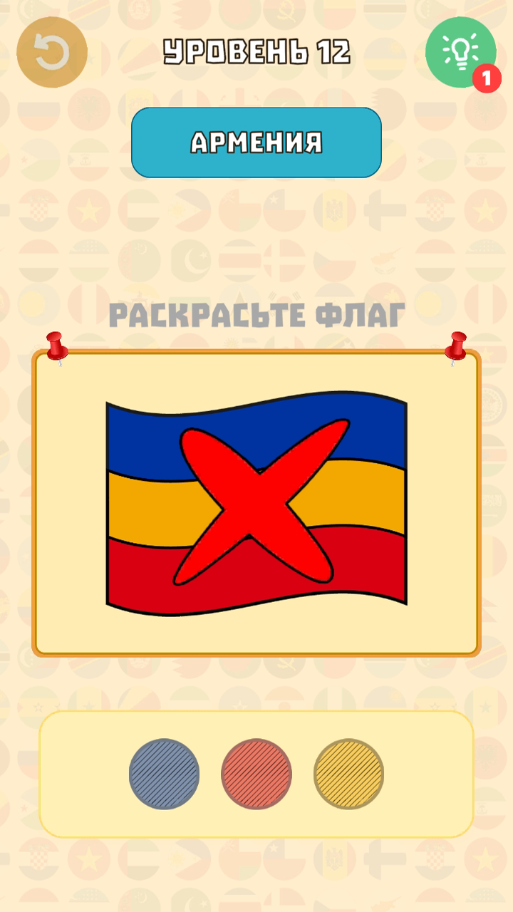 Katta dildo bilan jinsiy aloqa onlayn