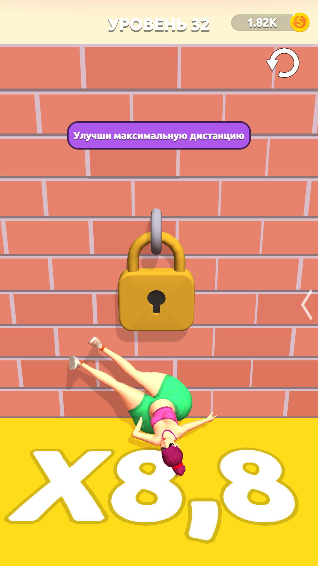 Мода на большие попы
