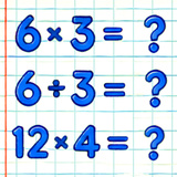 Multiplication Table Training