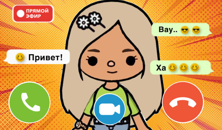 Тока Приколы: Кликер Эволюция