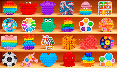 Супер Поп Ит Антистресс