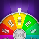 Колесо фортуны Викторина