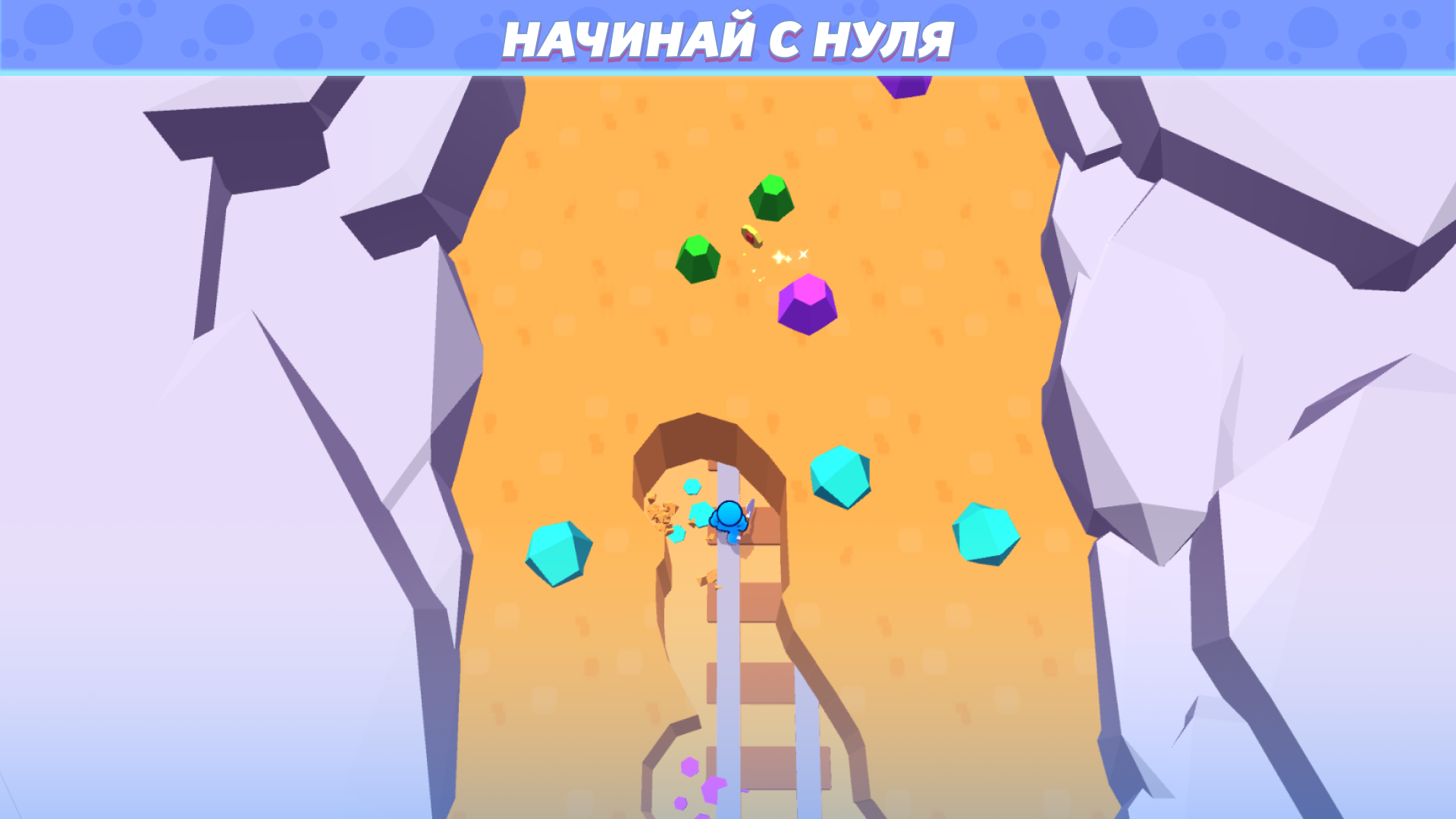 Шахтёр Копатель: Кристаллы и Алмазы