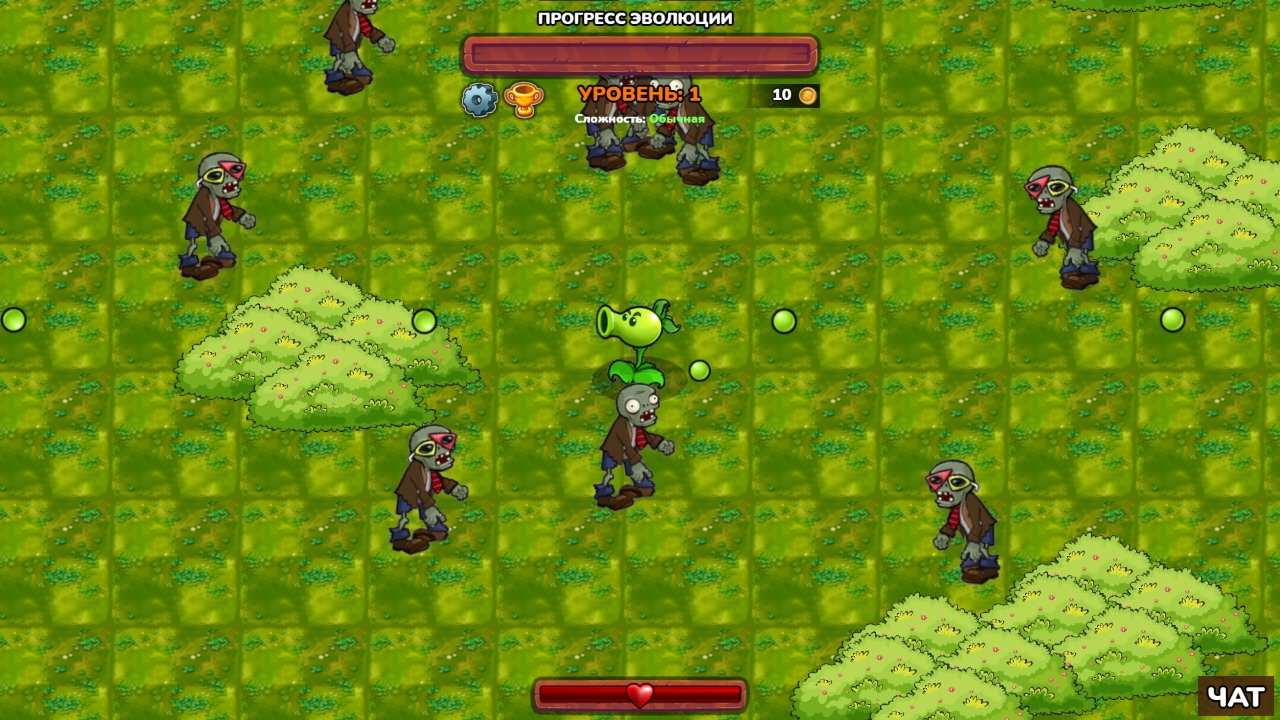 Растение против Зомби: Роуглайк
