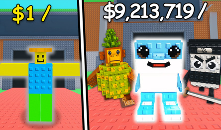 Укради брейнрот сейчас!