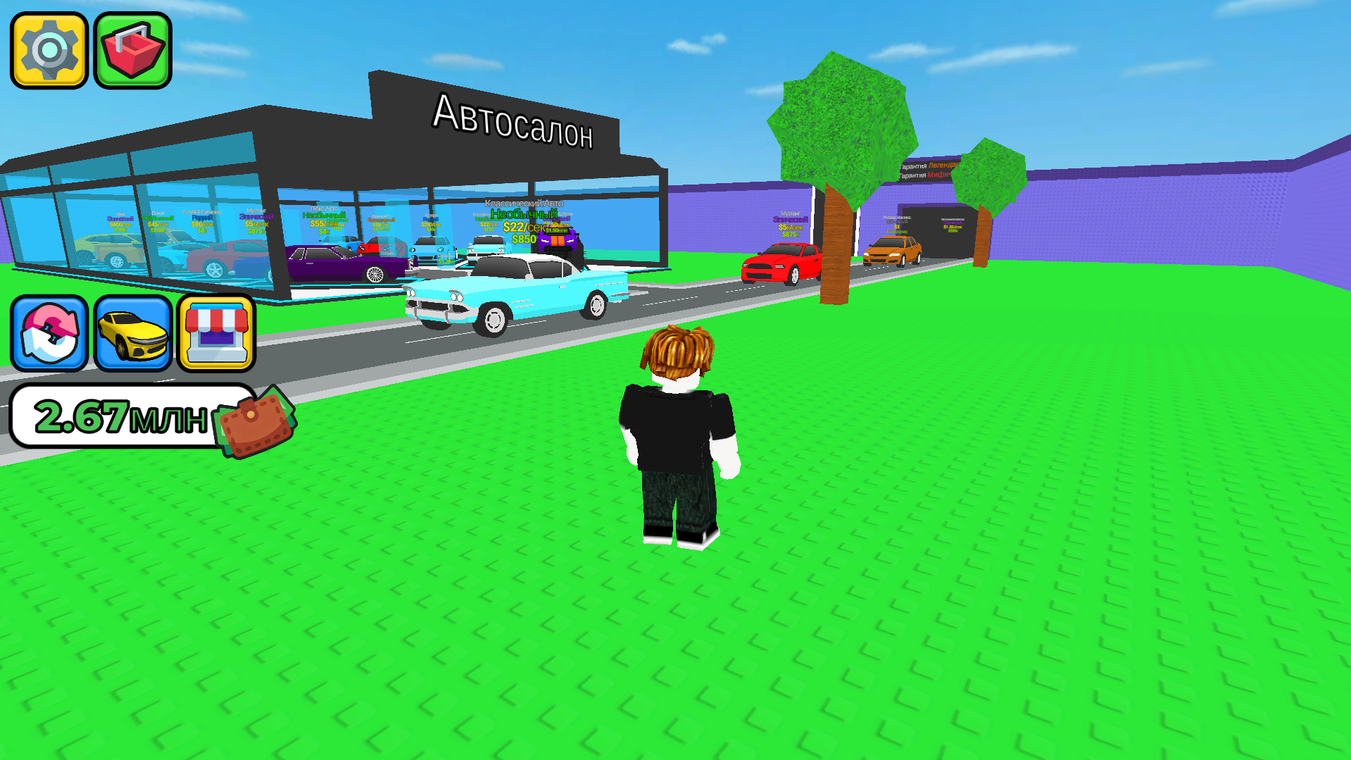 Интернеттегі ең үлкен мүшесі бар порно