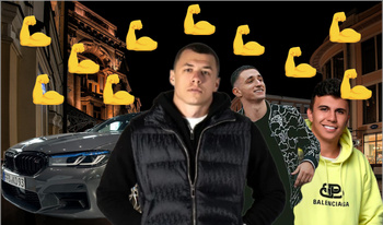 Эволюция Макана Литвина Субо