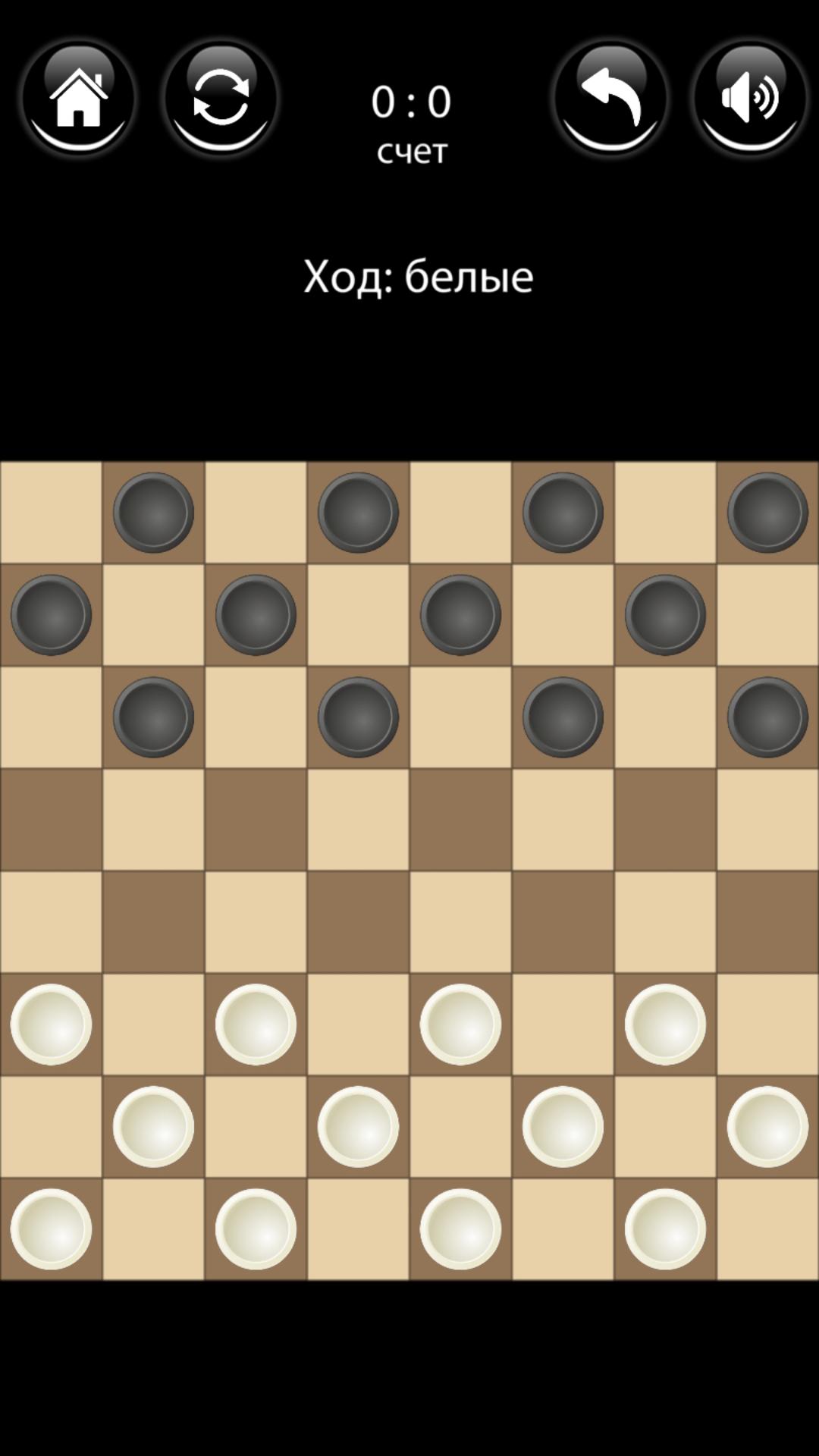 Жеке орталық