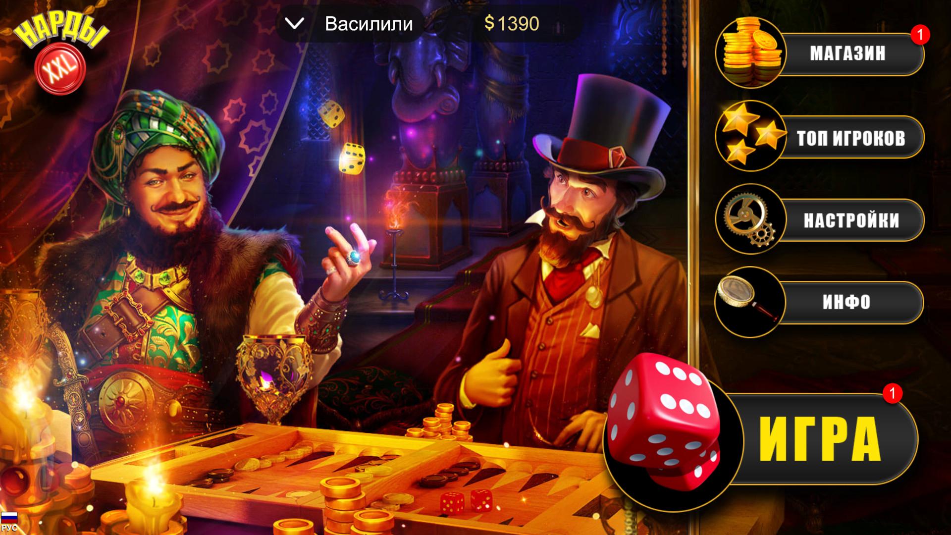 Белдіксіз бейне