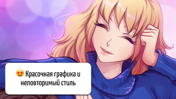 В Активном Поиске Принца