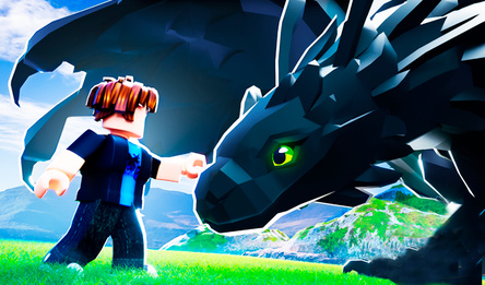 Робби: Качалка Дракона