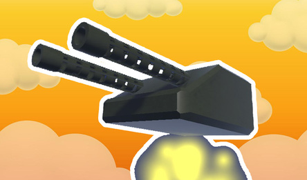 Ты не пройдёшь!