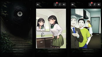 What's Wrong? Incident in Tokyo