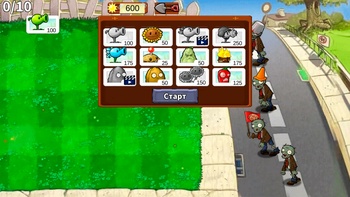 Нашествие зомби