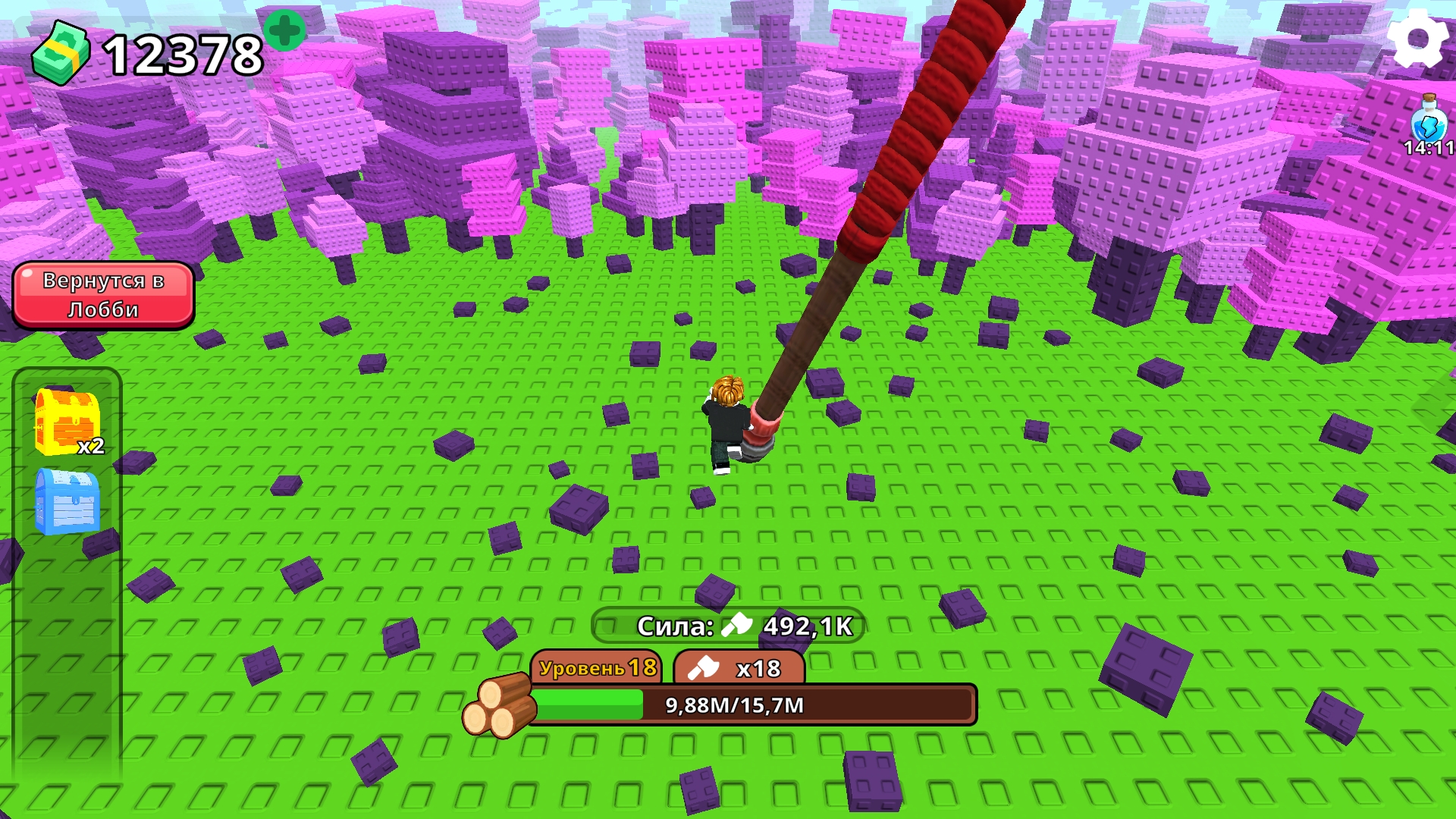 Обби: Руби Деревья