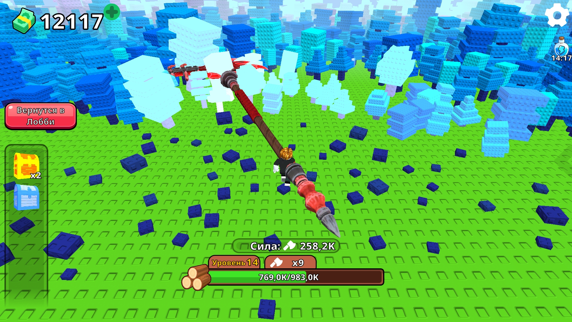 Обби: Руби Деревья