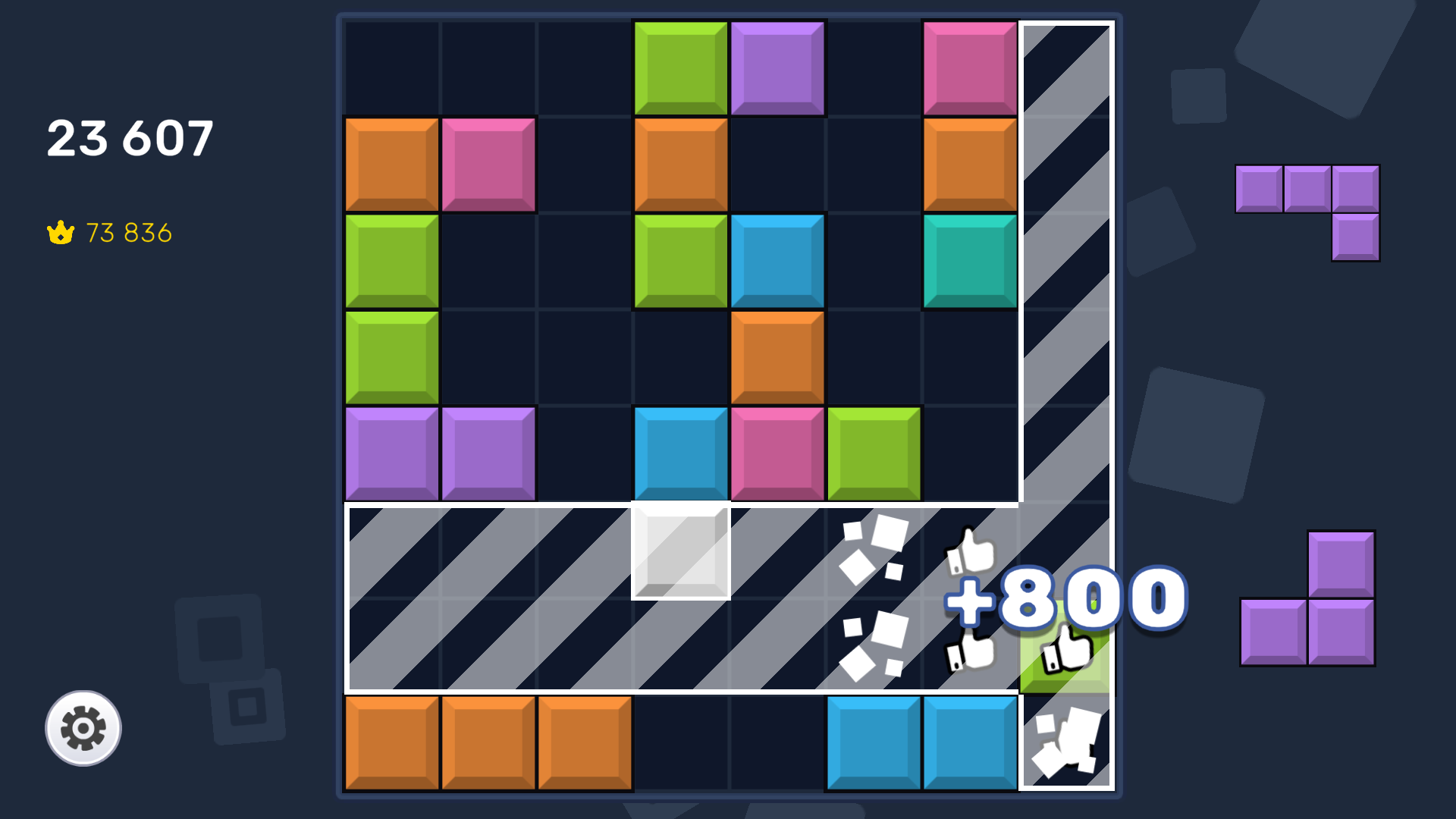 Блокомания