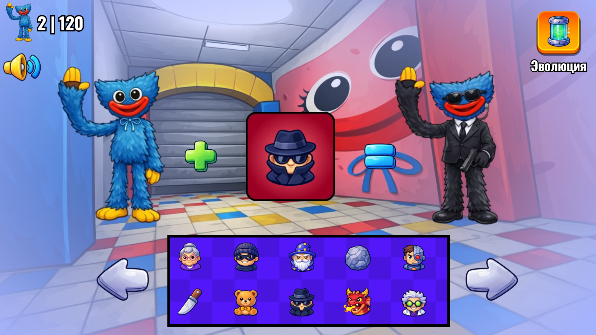 Поппи Плейтайм 5: Алхимия и Мутации