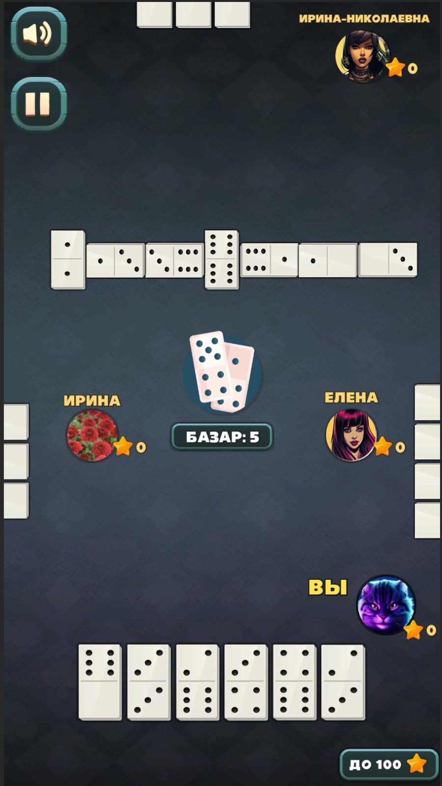 Орыс қалыңдық порно