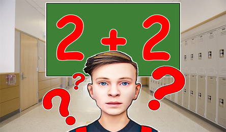 Скулбой в школе