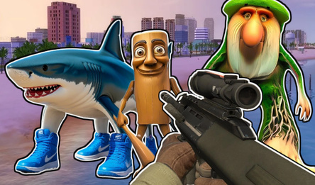 Brainrot зачистка