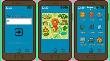 Проверь Телефон Брейнрот Нейроживотных