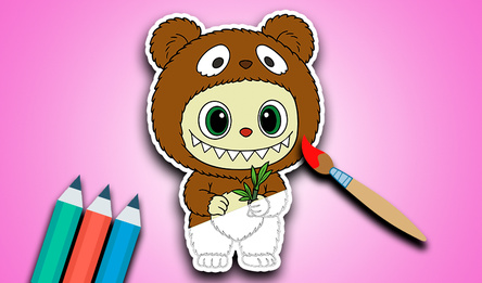 Раскрась монстрика Лабубу