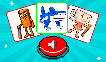 Угадай Брейнрота