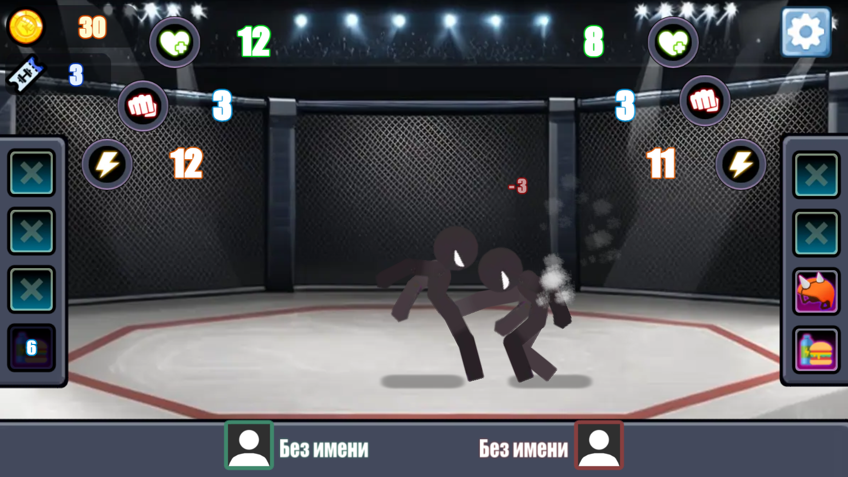 Стик-битва: Скрытая мощь