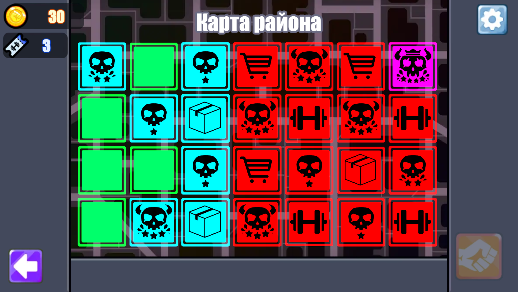 Стик-битва: Скрытая мощь