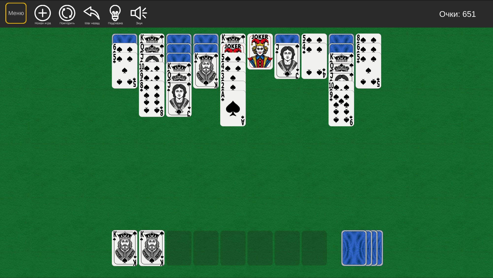 Пасьянс "Паук и Джокер" (1, 2, 4 масти)