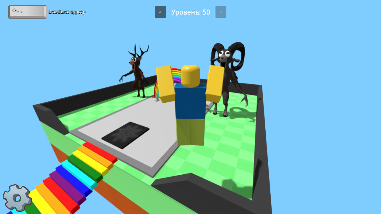 Гипер Обби: Легкий паркур