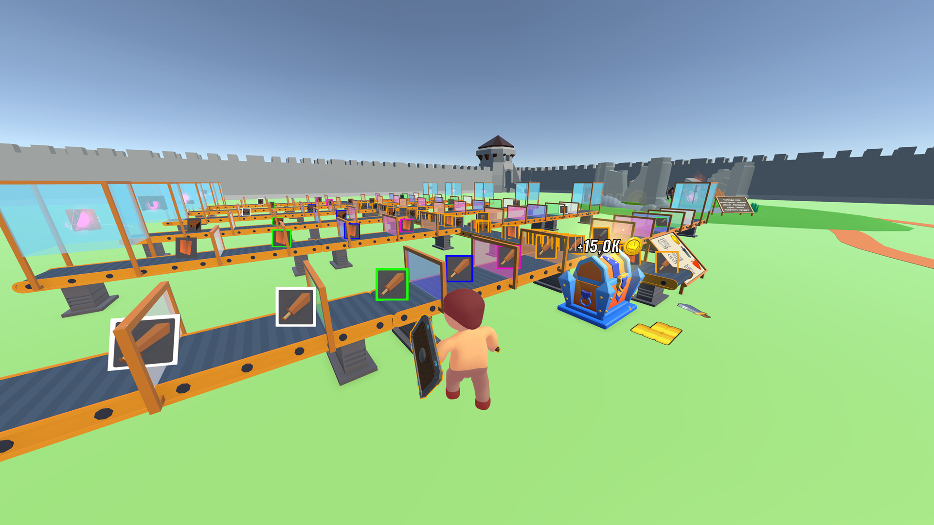 Мастер Меча: Оружейный Барон