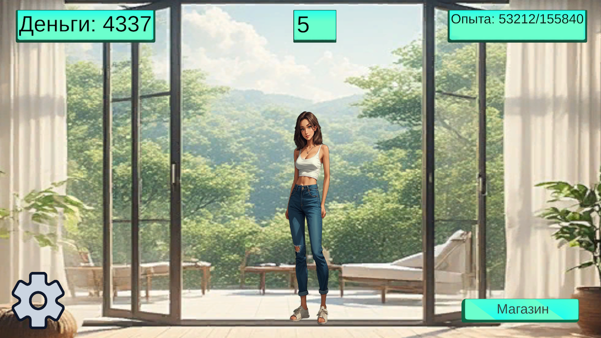 Glow Up Кликер: От простого к стильному