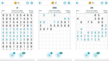 Семечки - Чиселки: найди пары и десятки