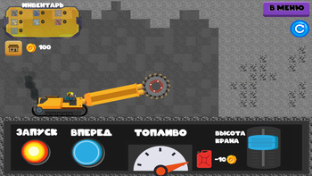 Стив: Добыча в пещере