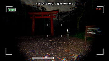 НОЧЬ в лесу Аокигахара