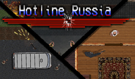 Hotline Russia