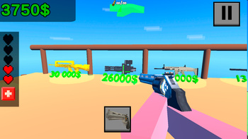 Спаси майн!