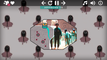 Игра в Кальмара: Арена