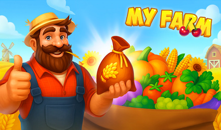 My Farm