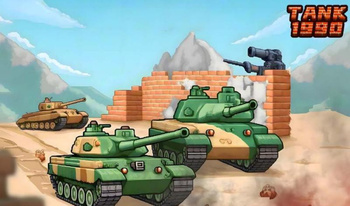 Tank 1990