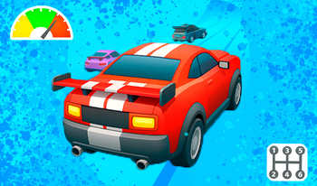 Турбо-рывок