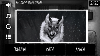 Кто Ты Из Зайчика?