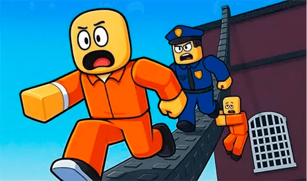 Жаркий Побег