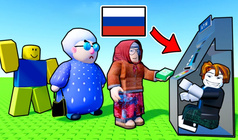 Русский Магнат: Робби Тайкун