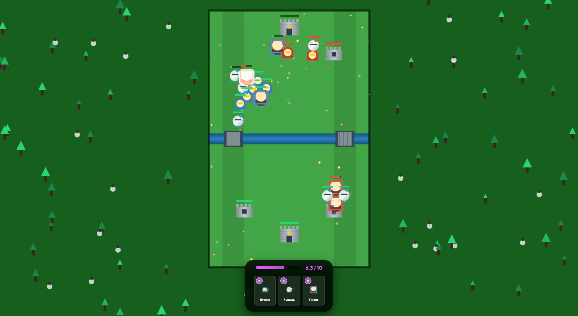 Битва Королей: Тактическая Арена