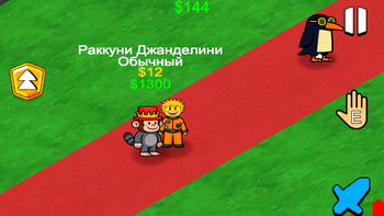 Укради Брейнрот. Обби: Итальянские Мемы