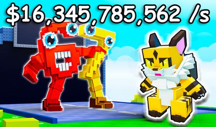 Питомцы против Брейнротов