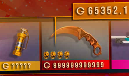 Standoff 2 Кейсы